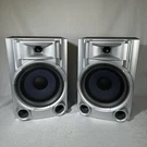 Sony SS-EC55S Hifi Wired Speakers Silver. Fixed Price $29.99.
