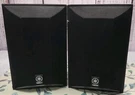2 Qty Yamaha NS-AP6500S 3 Inch Way Bookshelf Satellite Surround Speaker. Fixed Price $33.75.