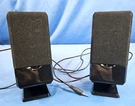 Onn Amplified Stereo Speakers ONA16AA008 Universal 3.5 Mm Input. Fixed Price $6.99.