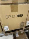 Brand New Monitor Audio CP-CT380 In-ceiling Speaker 2! Priced As 1 Bogo. Fixed Price $845.00.