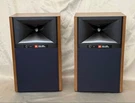 Jbl Model 4309 Studio Monitor Speakers (pair) - Shipped From Japan. Fixed Price $1384.35.
