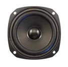 Logitech Z333 / Z337 Satellite Replacement (speaker Only). Fixed Price $11.99.