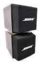 Bose AM-5 Dual Cube Direct Reflect Array Speaker Acoustimass Surround. Fixed Price $32.77.