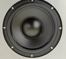 8" Subwoofer Speaker Head, Pulled From Polk Audio Omni Sw. Fixed Price $39.99.