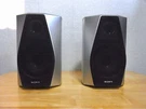 Sony SS-HA3 High-resolution Bookshelf Speakers Pair Tested Hifi Stereo. Fixed Price $312.73.
