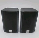 Kenwood Surround Sound Rear Speakers KS-203HT Piece Set Works Cracked Plastic. Fixed Price $12.34.