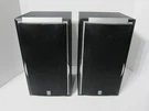 Yamaha NS-AP5700BLF Speakers With Pair Of 60 14 Gauge Copper Wires. Fixed Price $100.00.