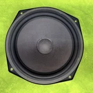 Ads A/d/s 10 Woofer From L620 Speaker Needs New Coil Cosmetically Very Clean. Fixed Price $56.17.