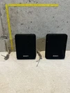 Pair Of Sony SS-SR10 Speakers System Surround Sound Av Wired Bookshelf -tested. Fixed Price $21.24.