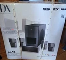 Danon Acoustics SC-10 Platinum Series 5.1 Hd Home Theater Brand New Msrp $2438. Fixed Price $240.00.