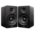 Fluance Powered 6.5'' Stereo Bookshelf Speakers For Turntable, Tv Pc & Bluetooth. Fixed Price $349.99.