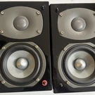 Energy C-series Home Audio Bookshelf Speakers Model C-50B-1 Working Tested. Fixed Price $90.00.