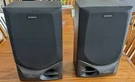 Sony 3-WAY Twin Duct/bass Reflex Speaker System SS-D260. Tested And Working.. Fixed Price $29.99.