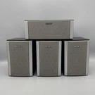 3X Sony SS-MSP88 & 1X SS-CNP88 Surround Sound Speakers Home Theatre. Fixed Price $39.97.