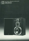 High Res Scans Of The Rare Japan Brochure For Vintage Yamaha NS-2000 Speakers. Fixed Price $16.08.