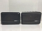 Bose 151 Environmental Speakers Pair Outdoor Indoor Weatherproof Wired 40W Black. Fixed Price $99.99.