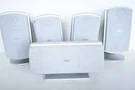 4 Sony SS-LA300ED / SS-LAC305ED Ultimate Luxury Speakers System Silver. Fixed Price $149.99.