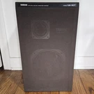 Working Vintage Yamaha NS-30T Bookshelf Speaker, Single, No Wire Included. Fixed Price $69.99.