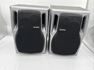 Aiwa SX-NA502 Stereo Speakers. Fixed Price $50.00.