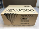 Kenwood CRS-01 Speaker System Set Center And Two Rears Passive New Open Box. Fixed Price $59.99.