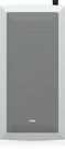 Tannoy Iw 62S-WH X 6" 640 Watt In-wall Subwoofer Loudspeaker (white). Fixed Price $169.90.