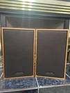 Vintage Realistic MC-1201 2-WAY Stereo Hifi Speakers Audiophile. Fixed Price $64.99.
