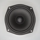 Polk Audio CSI25 Woofer Speakers. Fixed Price $23.00.