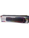 Speaker Ilive Multimedia ISB172B - Superior Sound. Fixed Price $41.99.