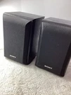 Pair Of Sony SS-B1000 Bookshelf SPEAKERS*120W 8 *magnetically Shielded*brown. Fixed Price $29.00.