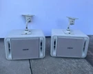Sony White Speakers With Wall Mounts SRP-S320W. Fixed Price $99.99.