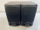 Pair Of Pioneer S-P4500 Bookshelf Speakers Tested. Fixed Price $19.99.