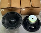 Pair Yamaha Yec Part 12 Woofer Speaker Replacement NSA1638 110040 New Nip. Fixed Price $139.99.