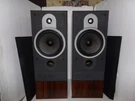 Vintage Bowers Wilkins B&w DM570 Stereo Speakers Made England. Fixed Price $185.00.