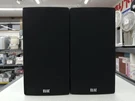 Elac Debut 2.0 B5.2 DB52-BK Bookshelf Speaker Pair Tested In Japan TB01 6.5/PC. Fixed Price $469.00.