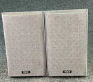 Rca Front Right/left Speakers 31-5029 For Home Theater Audio System Silver. Fixed Price $57.00.