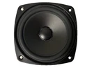 Boston Acoustics 5.25" Replacement Woofer Speaker 8OHM VRM50 VR910 VR10 Vrmx. Fixed Price $39.00.