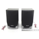 Sharp CP-C2800 Wired Speakers Pair 2-WAY Configuration 30 Watt Max Works. Fixed Price $32.30.