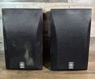 Yamaha / Bookshelf Speakers NS-AP4400S Pair. Fixed Price $27.75.