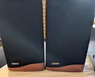 Advent Mini Ii Wood Cabinet Bookshelf Speakers. Fixed Price $99.99.