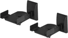 Monoprice Universal Bookshelf Speaker Wall Mount Brackets, Swivel, Black. Fixed Price $79.58.