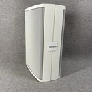 Vintage 1998 Boston Media Theater Surround Speaker Pn 7000687 White Euc. Fixed Price $42.50.