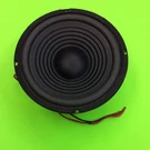 Audiosource SW380 Powered Subwoofer 8" Driver Internal Speaker 310143. Fixed Price $27.75.