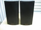 Klipsch Ksb 2.1 Speaker; Pair; Clean; Working Condition. Fixed Price $100.00.