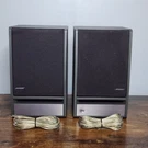 Bose 141 Bookshelf Speakers Pair Full Range Stereo Tested & Working. Fixed Price $64.95.