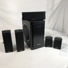 Panasonic Kelton Subwoofer SB-HW200, SB-HF470/SB-HS470/SB-HC300 Surround System. Fixed Price $34.99.