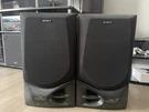 Sony SS-D255 Speaker System 6 Ohm 3-WAY Bass Relief Bookshelf Set. Fixed Price $20.99.