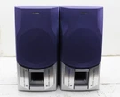 Aiwa SX-ZL520 Speaker Pair. Fixed Price $64.99.