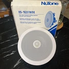 Nutone IS-921WH 2-WAY (woofer & Tweeter) Coaxial Ceiling Speaker White. Fixed Price $29.99.