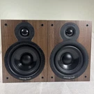 Cambridge Audio SX-50 Wooden Bookshelf Speakers. Fixed Price $279.99.