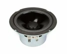 Jbl 363686-001 Control Pro Replacement Woofer. Fixed Price $24.67.